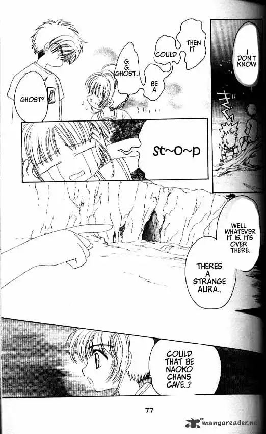 Cardcaptor Sakura Chapter 16 30